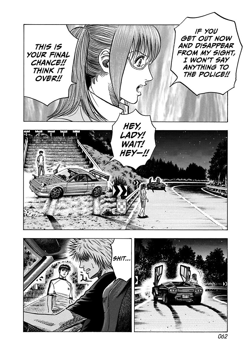 Countach Chapter 148 6