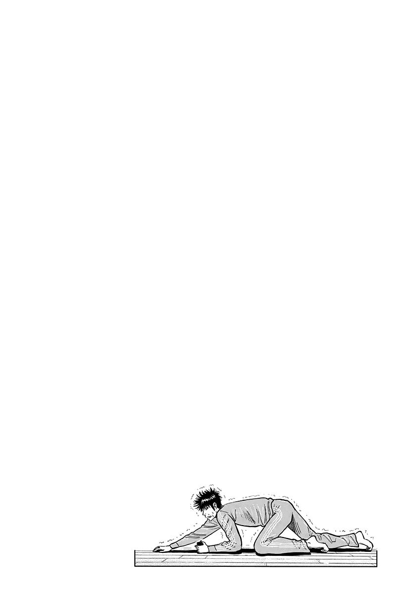 Countach Chapter 149 16