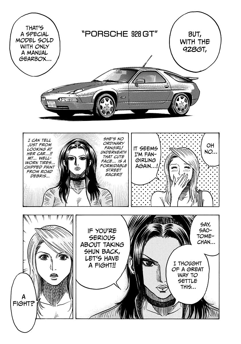 Countach Chapter 152 12