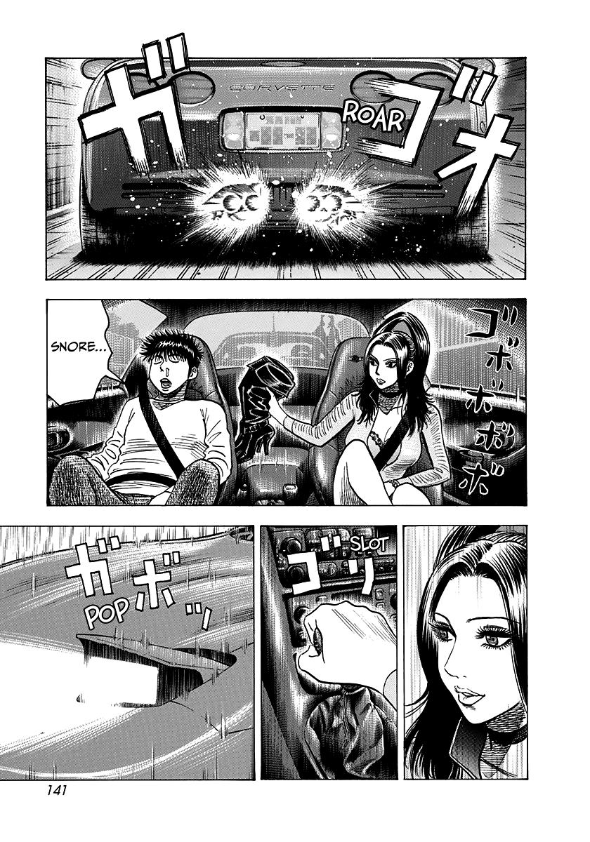 Countach Chapter 152 14