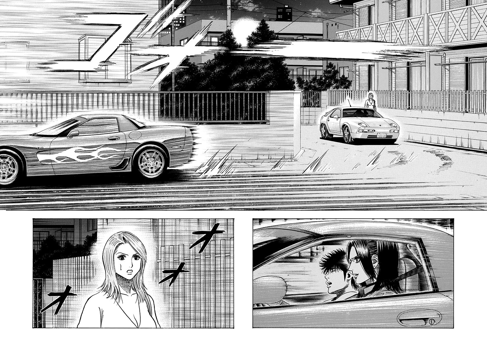 Countach Chapter 153 2