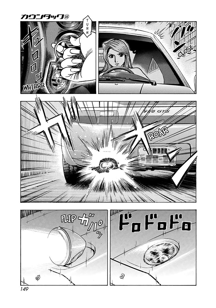 Countach Chapter 153 4