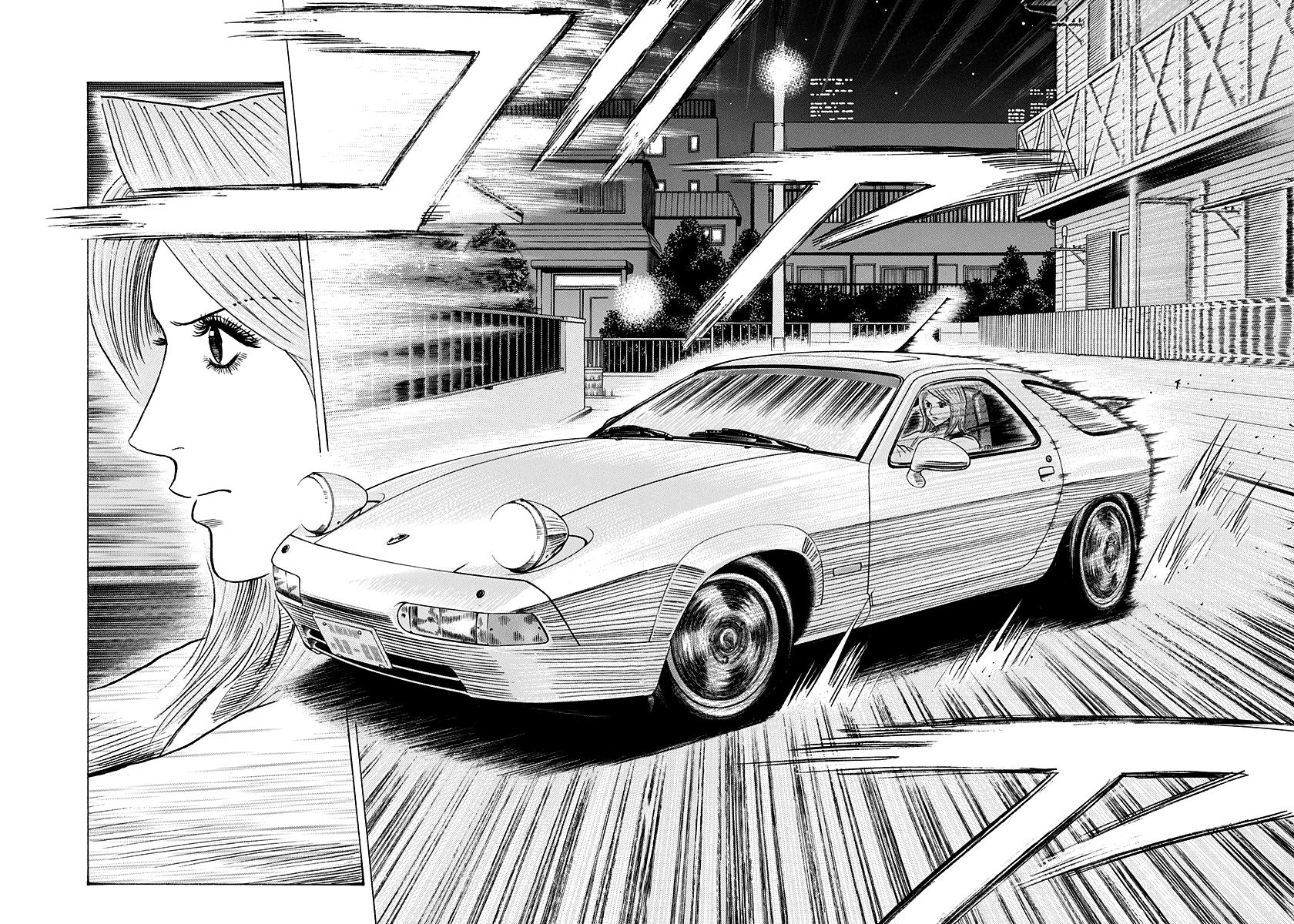 Countach Chapter 153 5