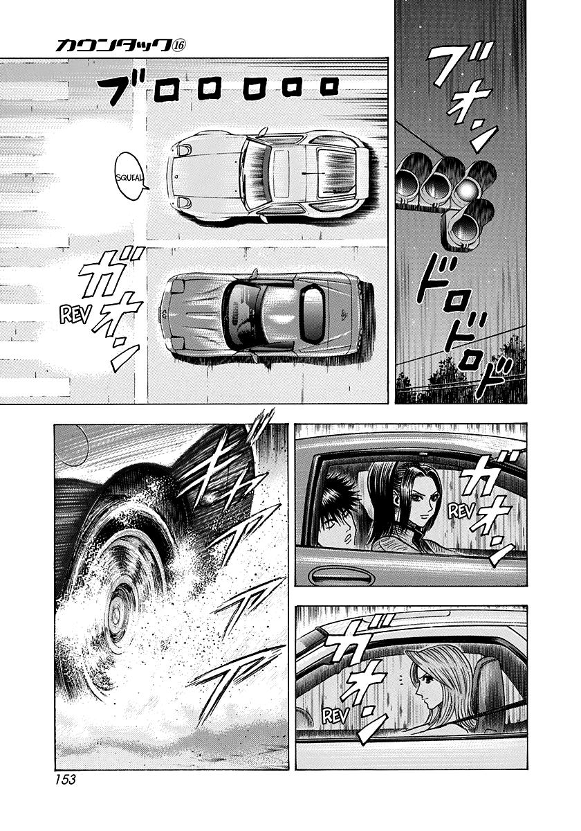 Countach Chapter 153 7