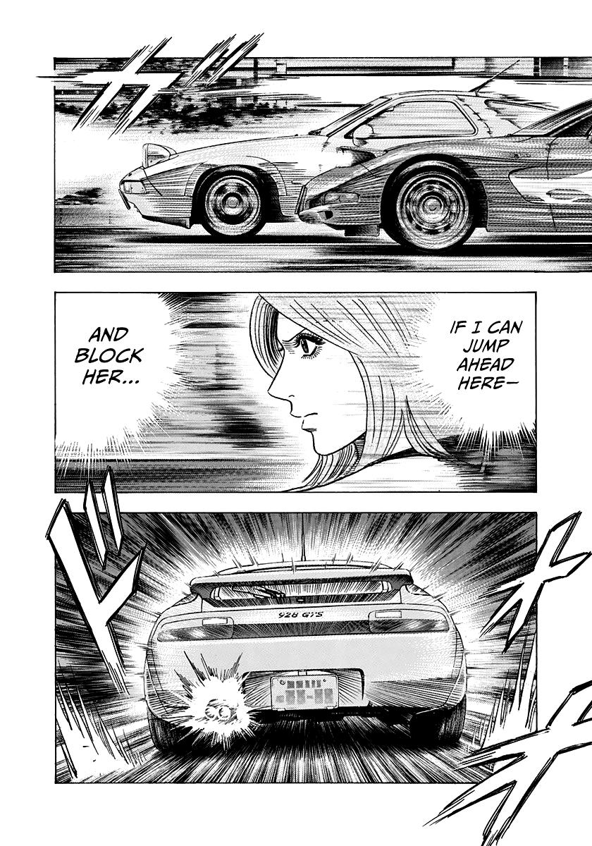 Countach Chapter 153 10