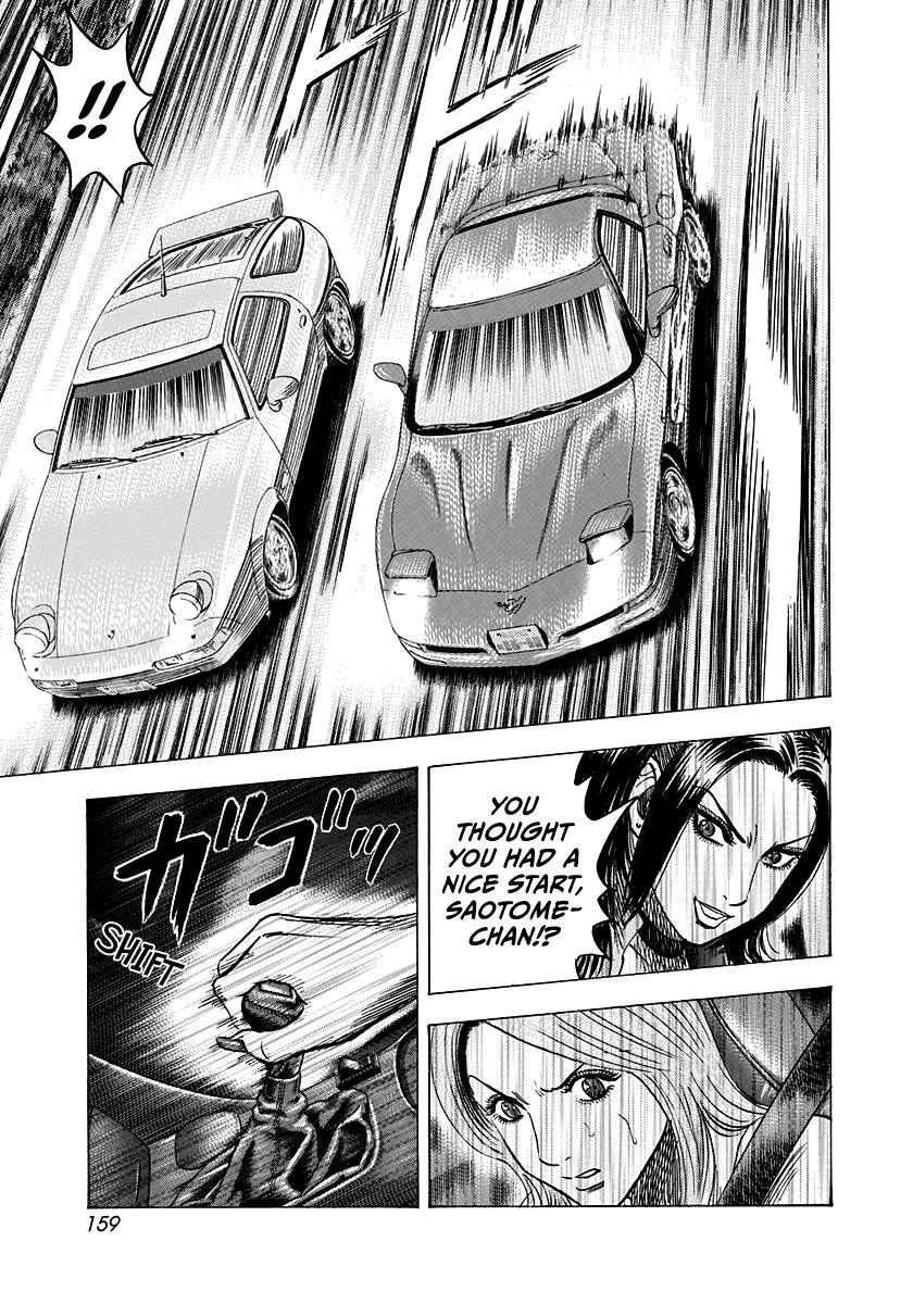 Countach Chapter 153 11