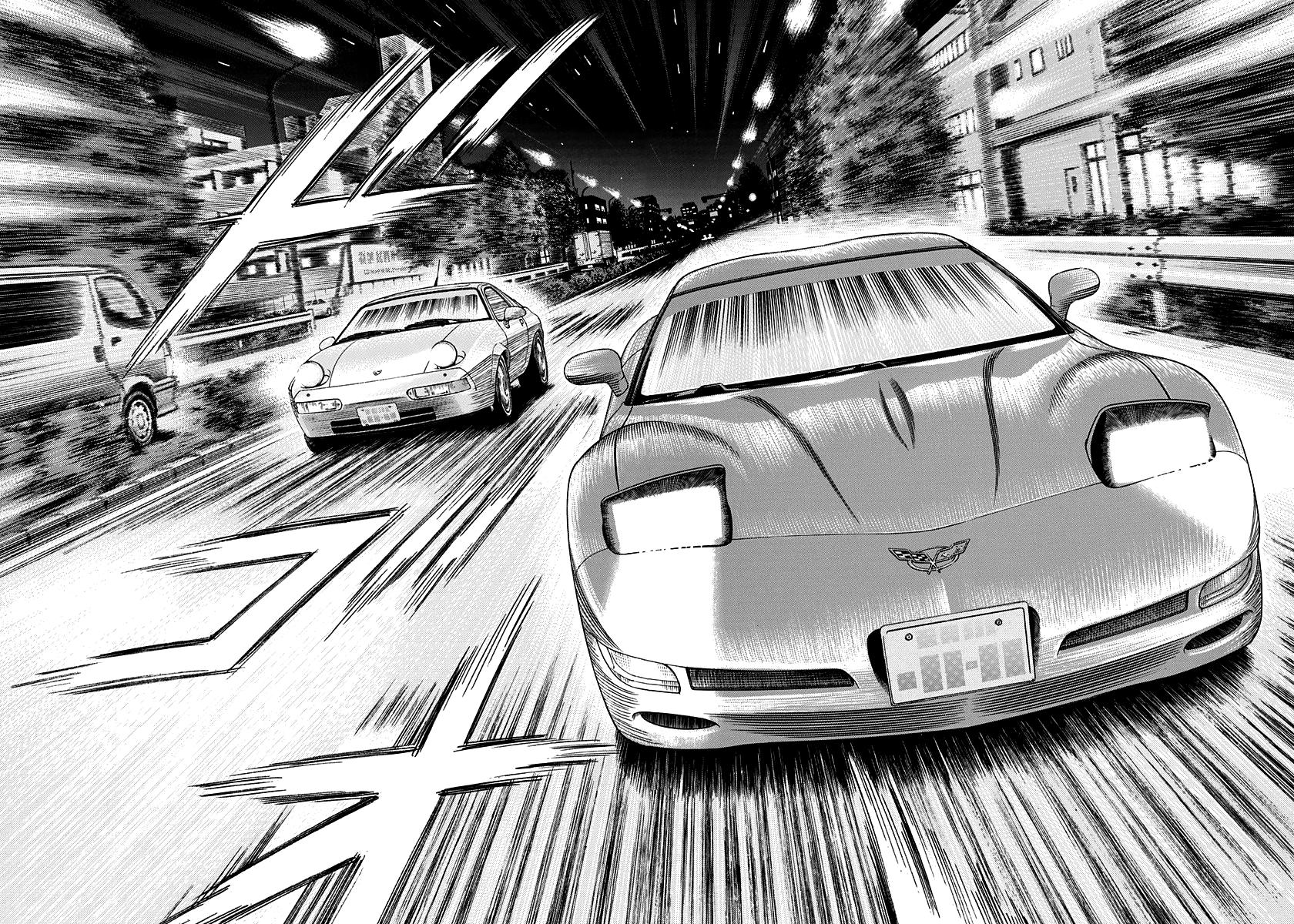 Countach Chapter 153 12