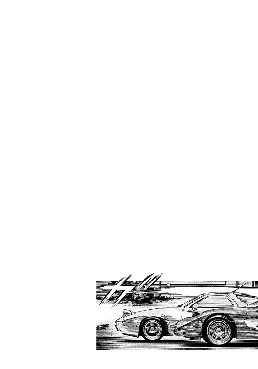 Countach Chapter 153 13