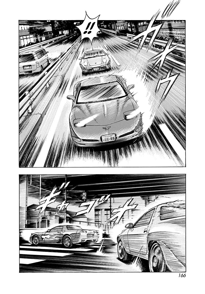 Countach Chapter 154 3
