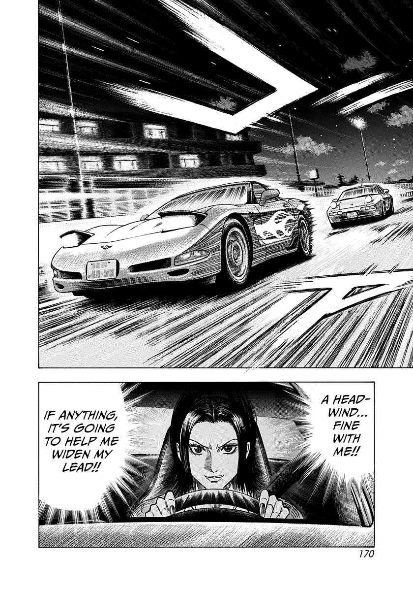 Countach Chapter 154 6