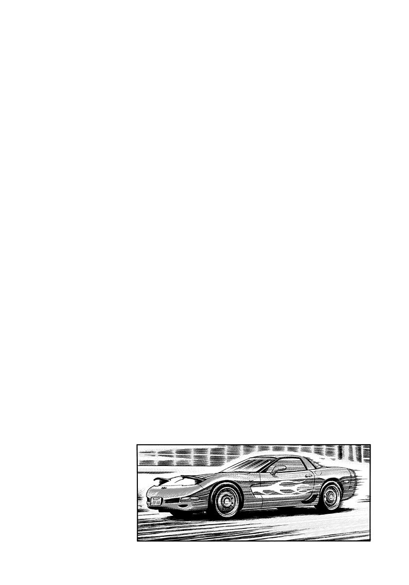Countach Chapter 154 14