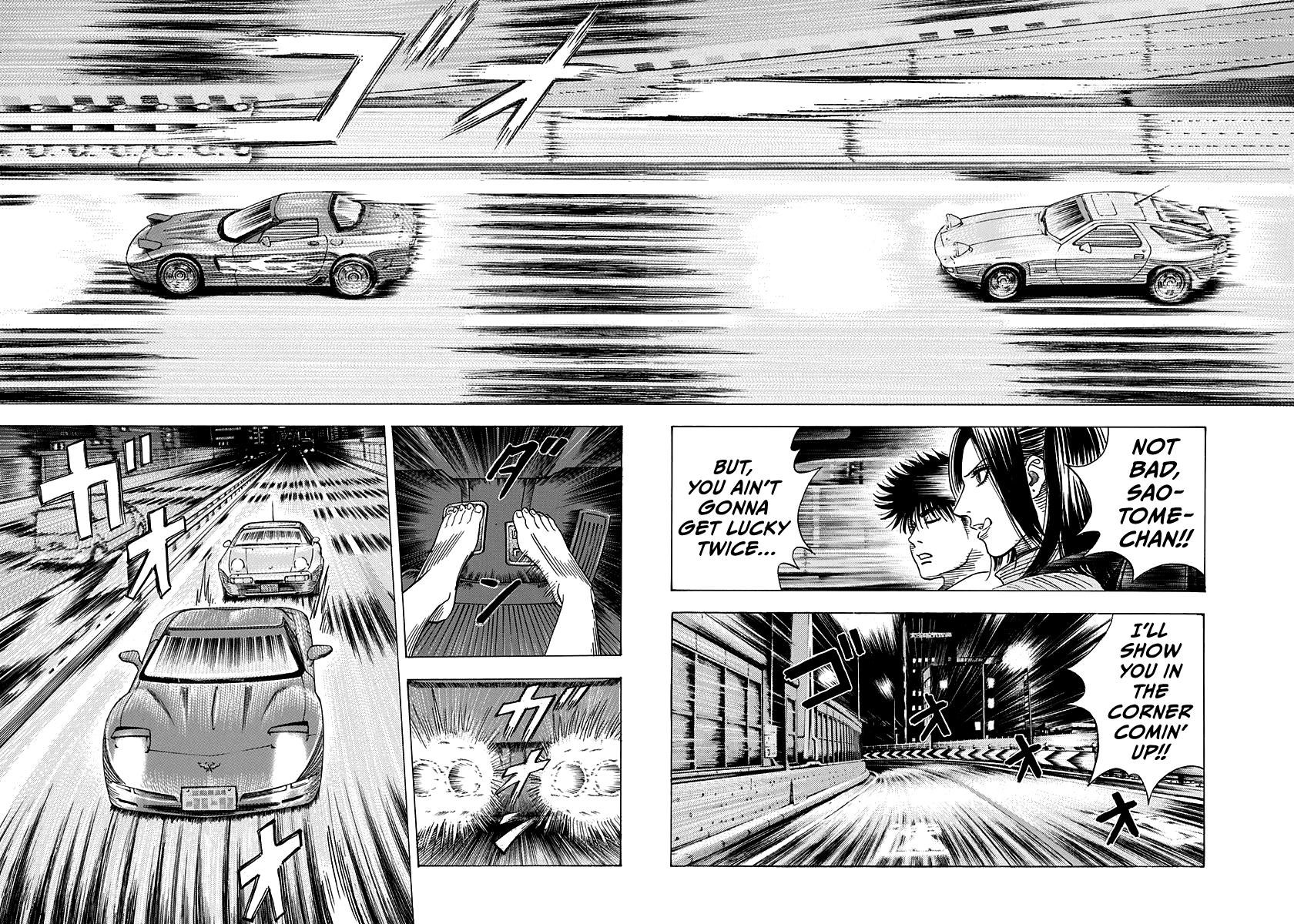 Countach Chapter 155 5