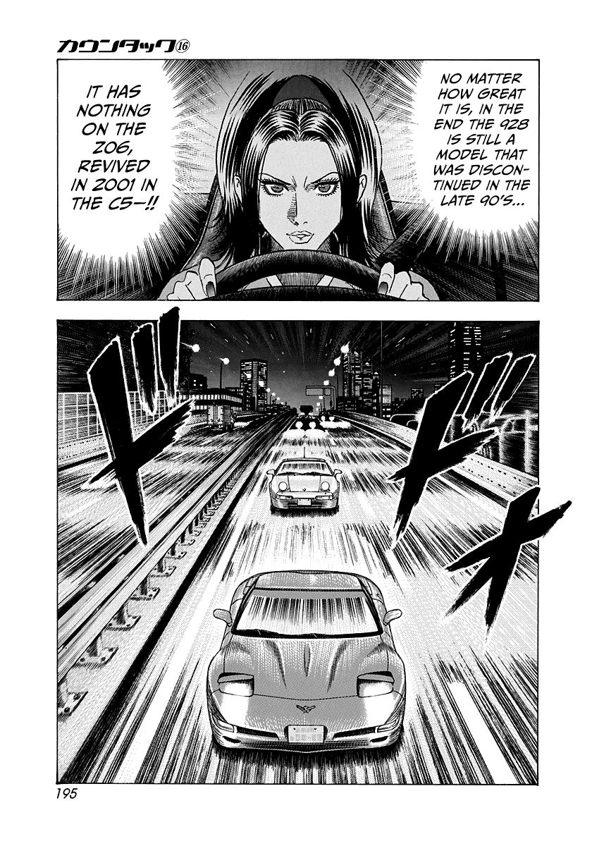 Countach Chapter 155 11