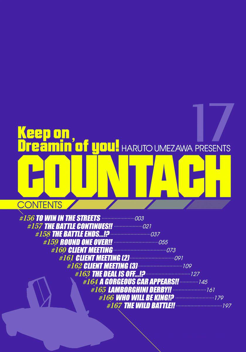 Countach Chapter 156 3