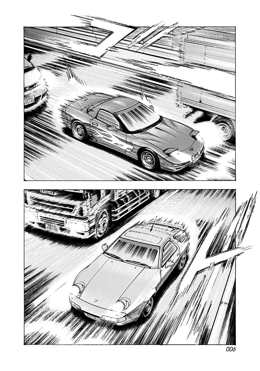 Countach Chapter 156 6