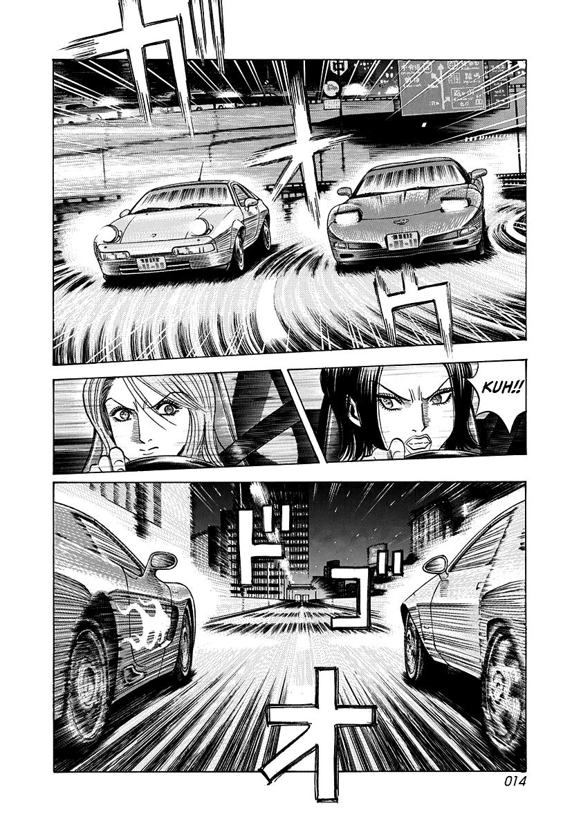 Countach Chapter 156 14