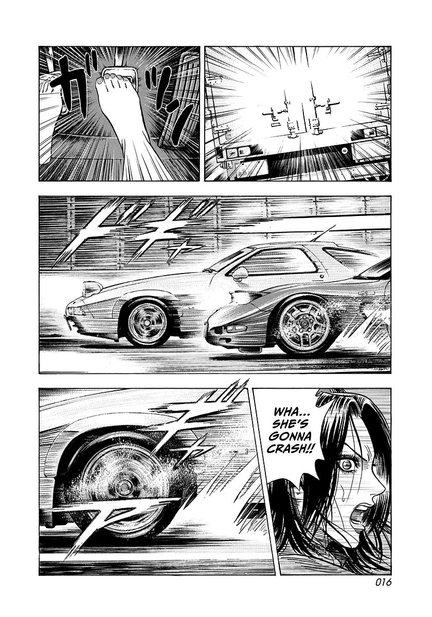 Countach Chapter 156 16