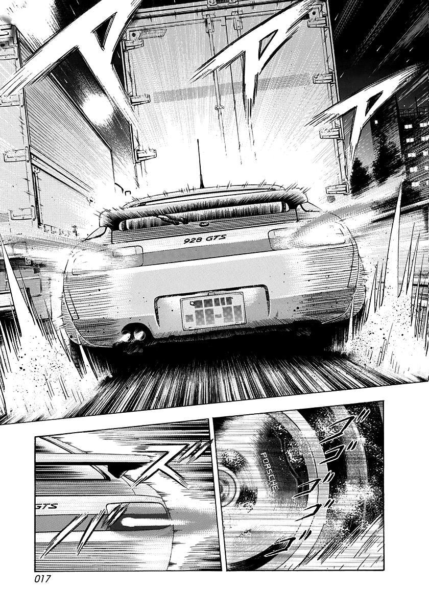 Countach Chapter 156 17