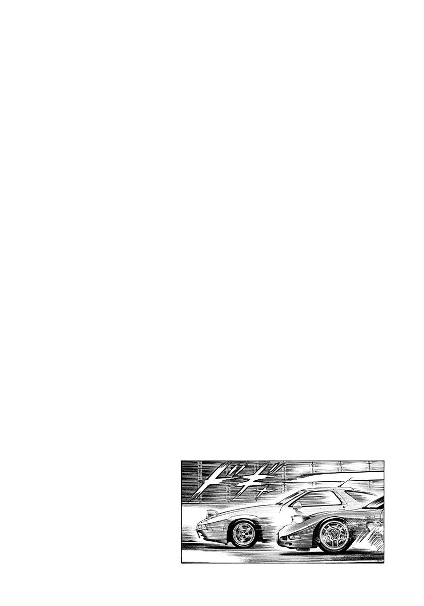 Countach Chapter 156 19