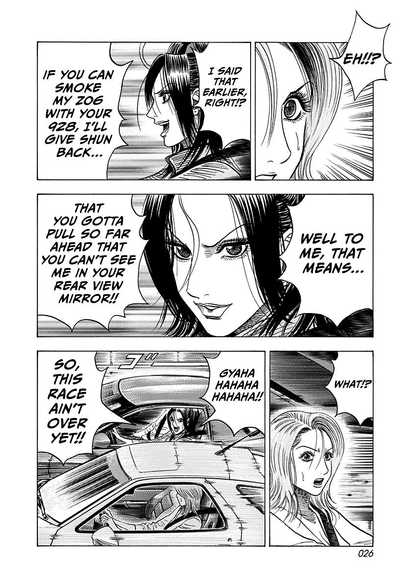 Countach Chapter 157 5