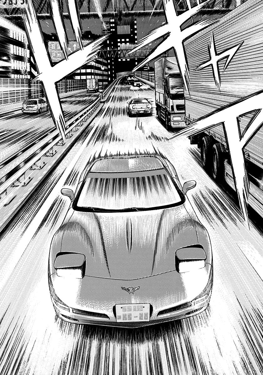 Countach Chapter 157 7