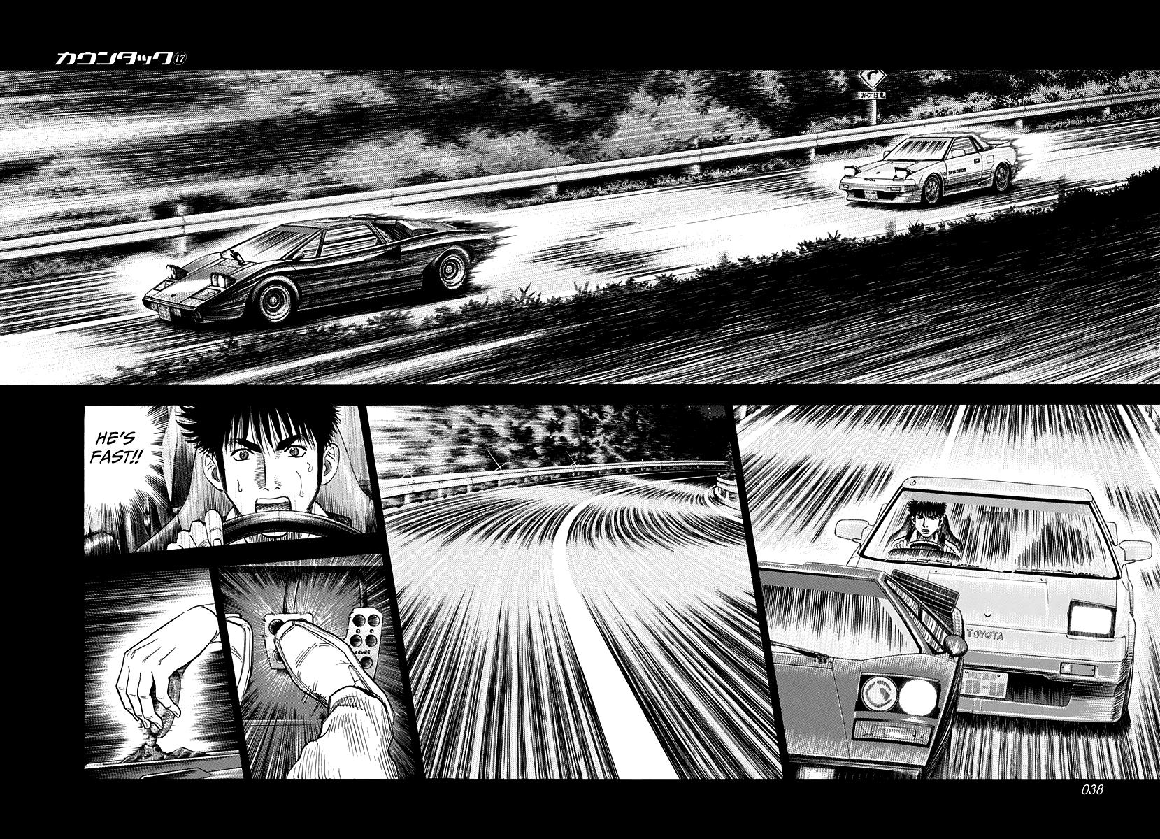 Countach Chapter 158 2