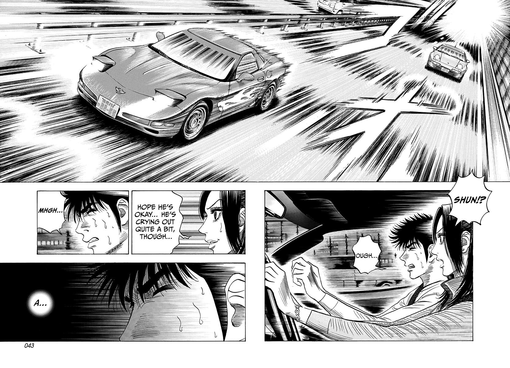 Countach Chapter 158 5