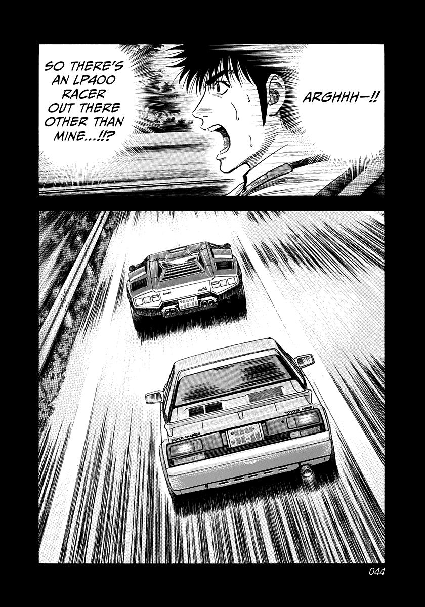 Countach Chapter 158 6