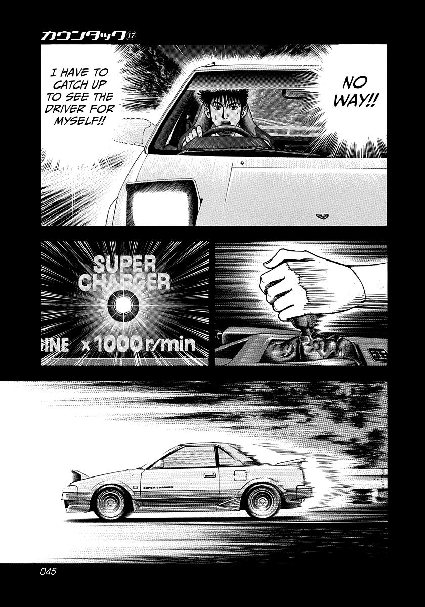 Countach Chapter 158 7