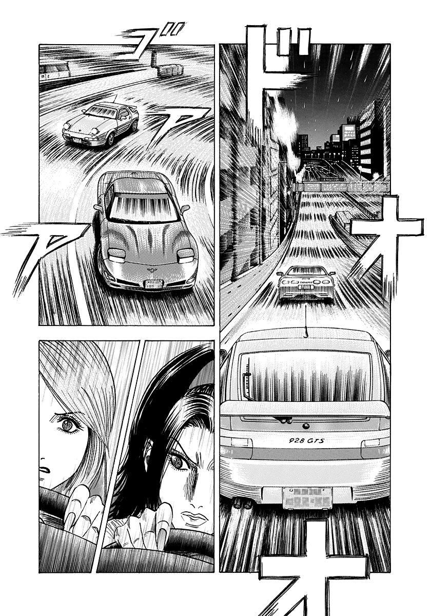 Countach Chapter 158 8