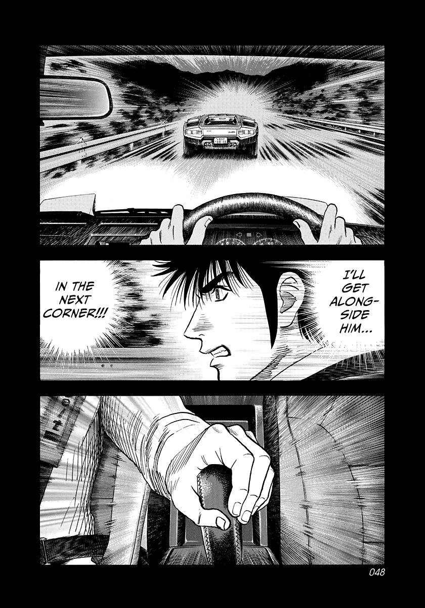 Countach Chapter 158 10