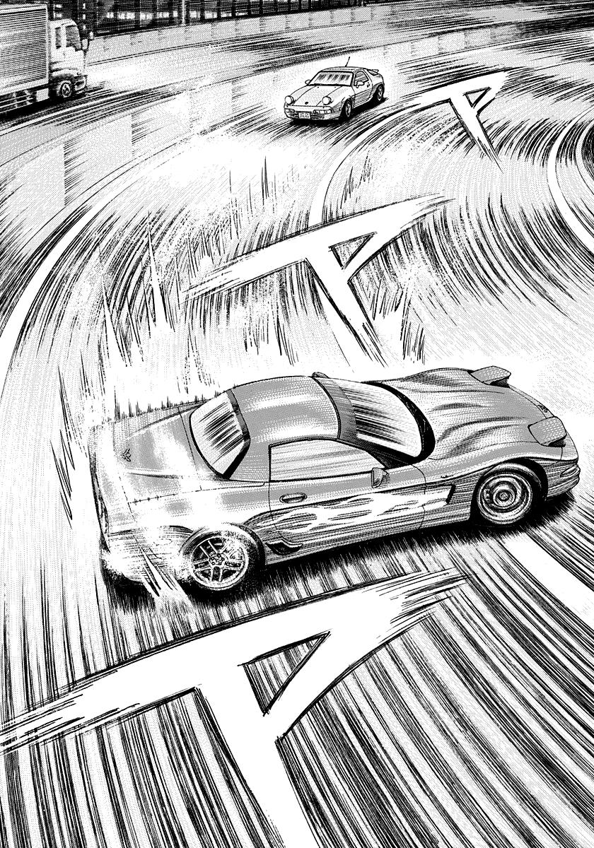 Countach Chapter 158 15