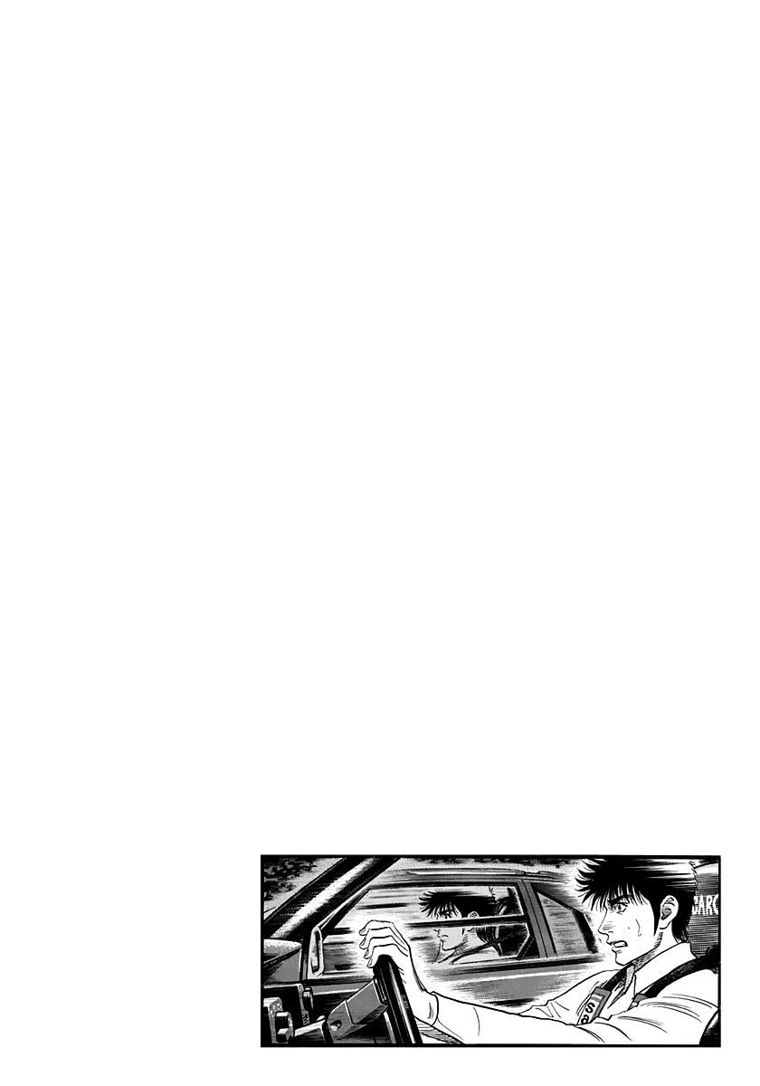 Countach Chapter 158 16