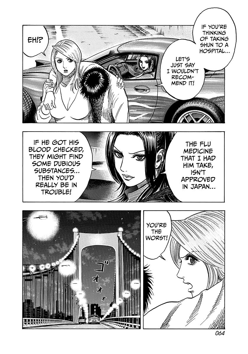 Countach Chapter 159 8