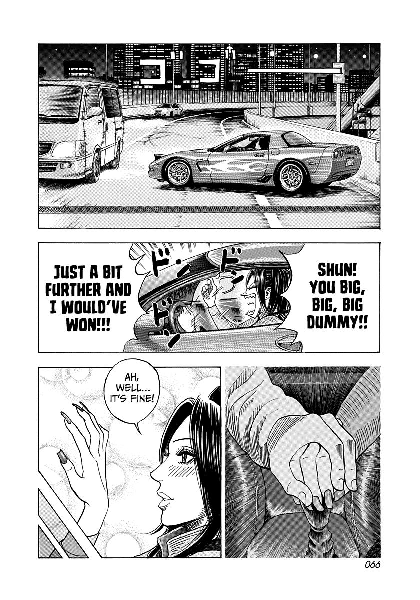 Countach Chapter 159 10