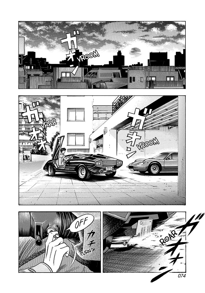 Countach Chapter 160 2