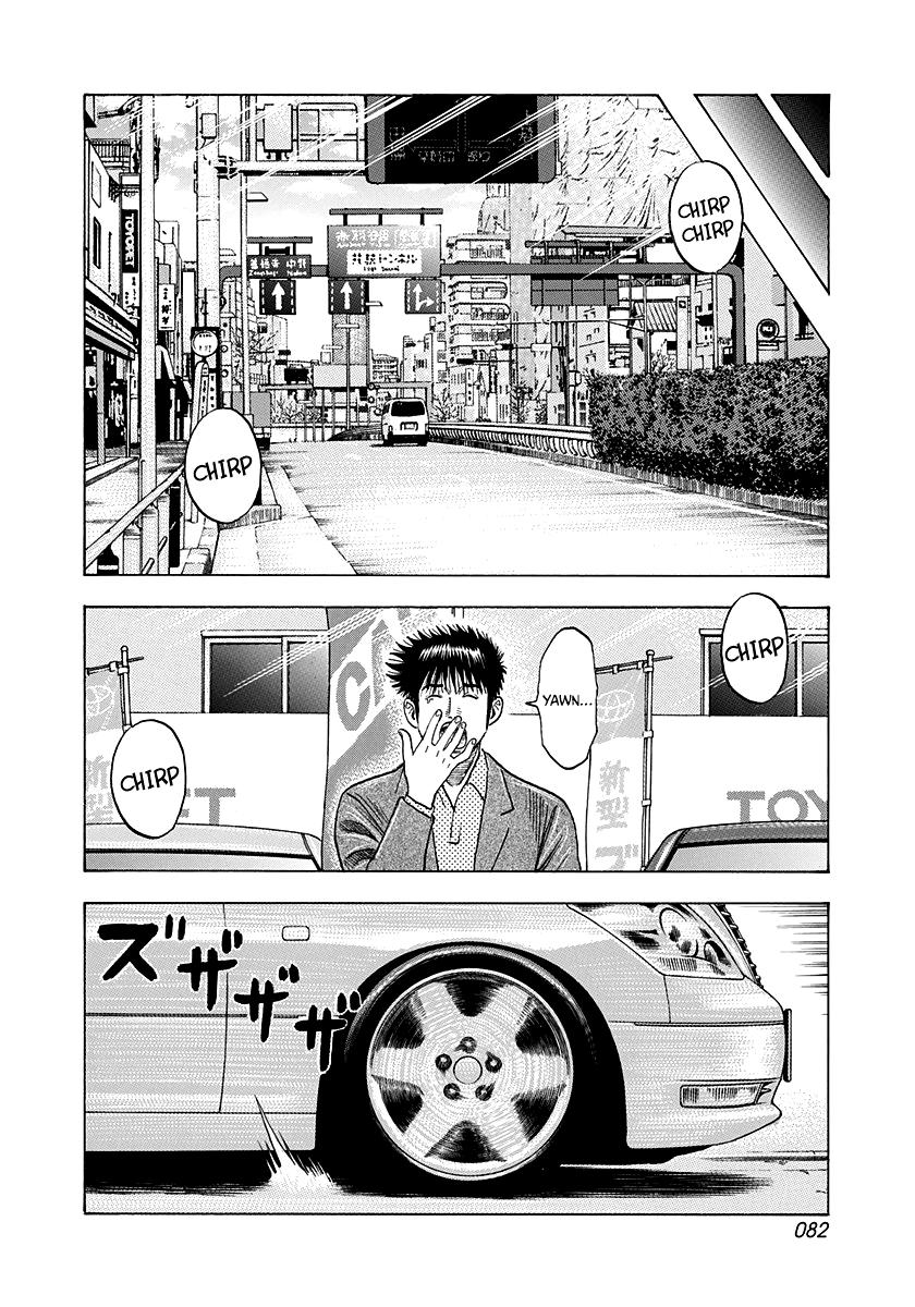 Countach Chapter 160 10