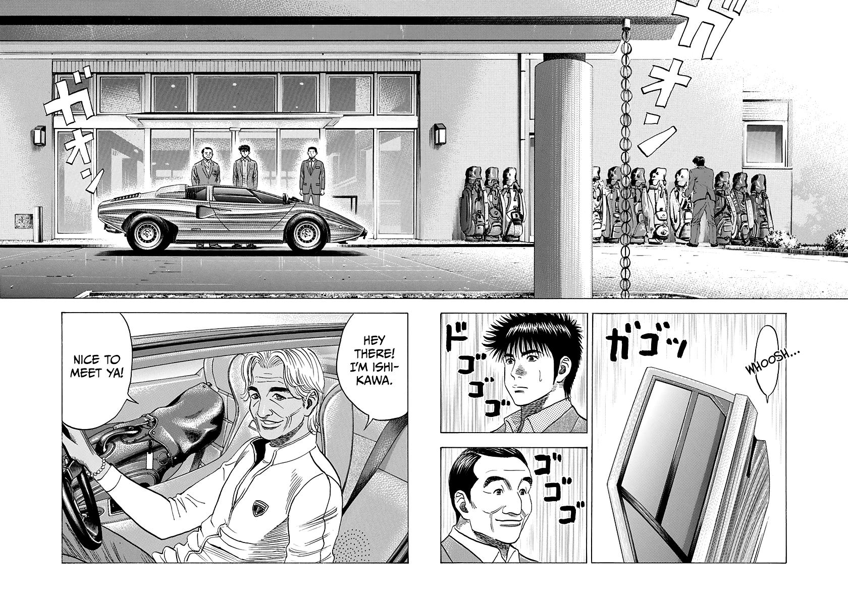Countach Chapter 161 2