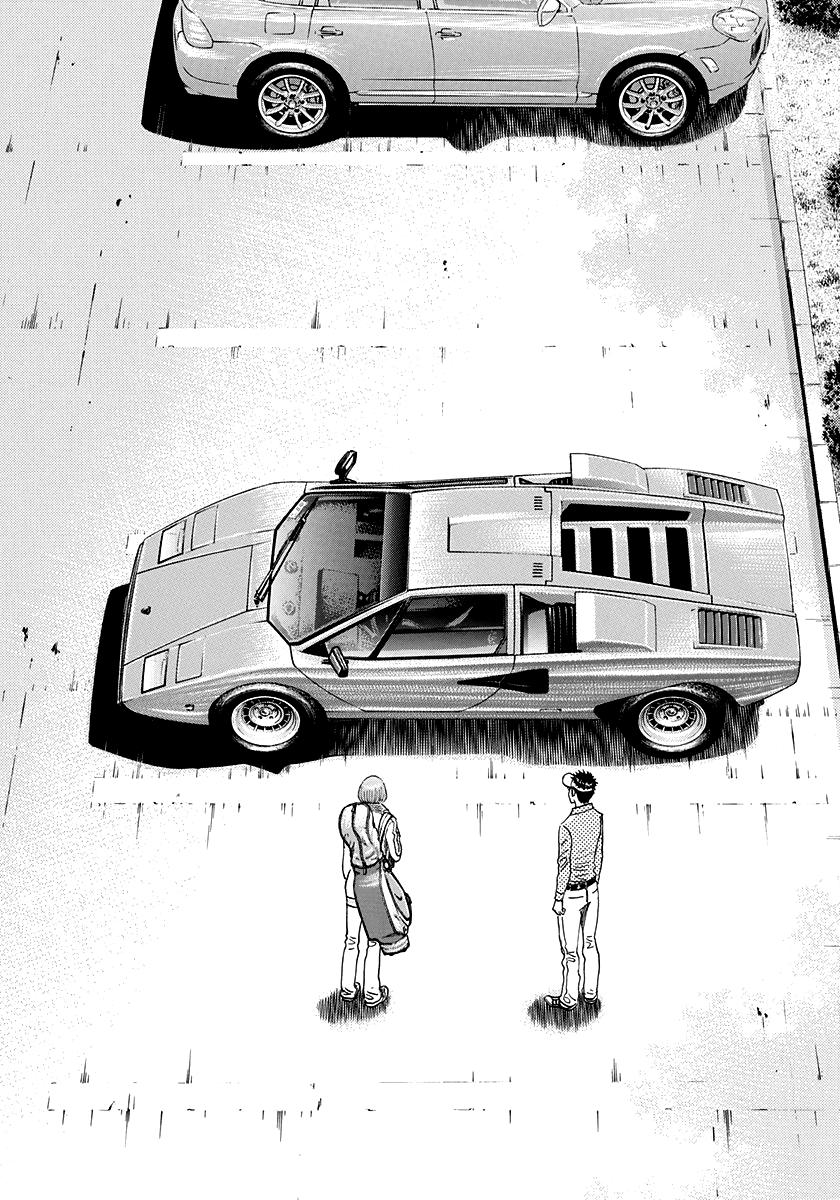 Countach Chapter 164 2
