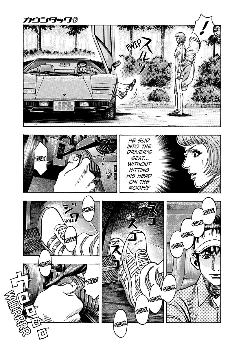 Countach Chapter 164 5