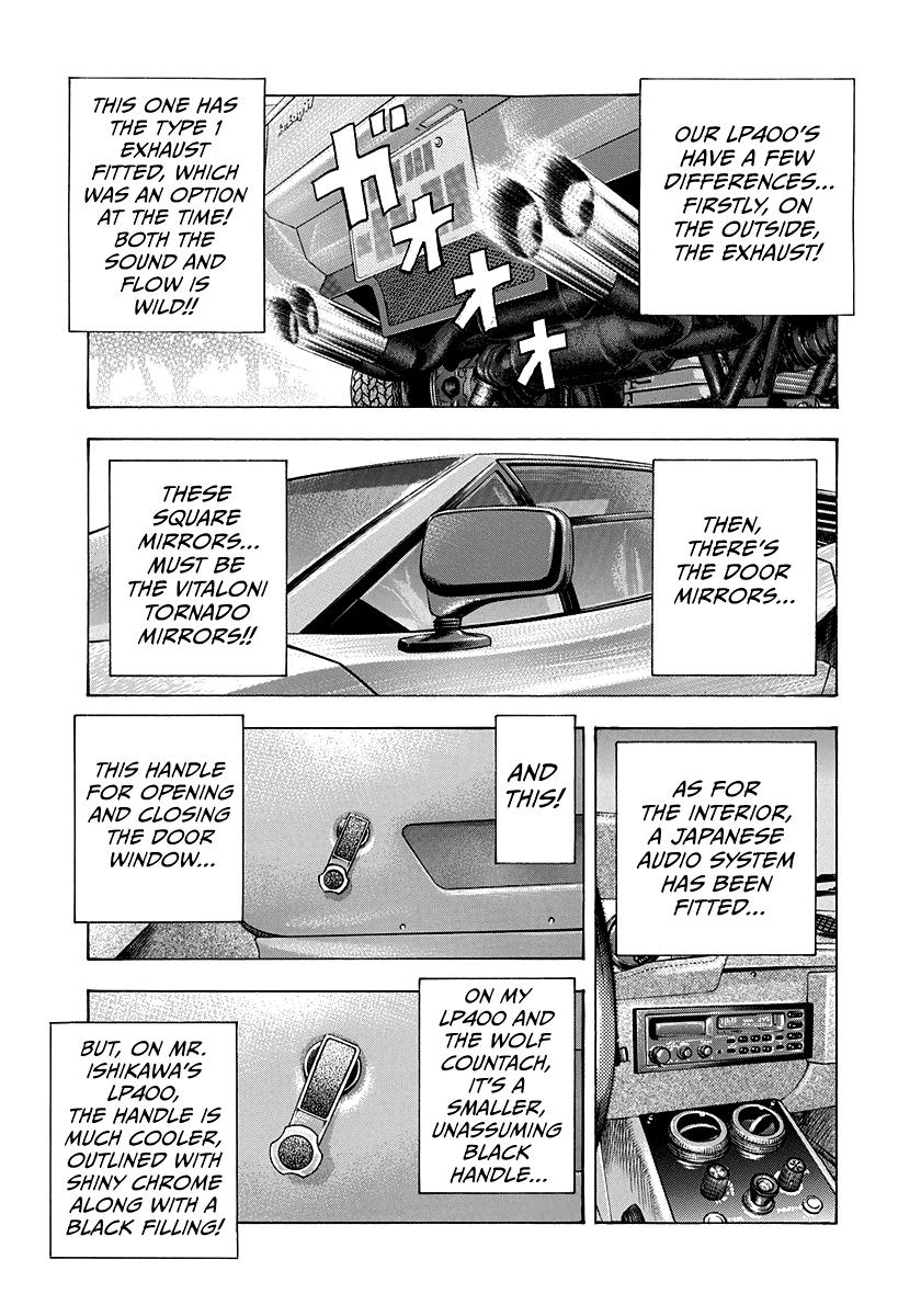 Countach Chapter 164 9
