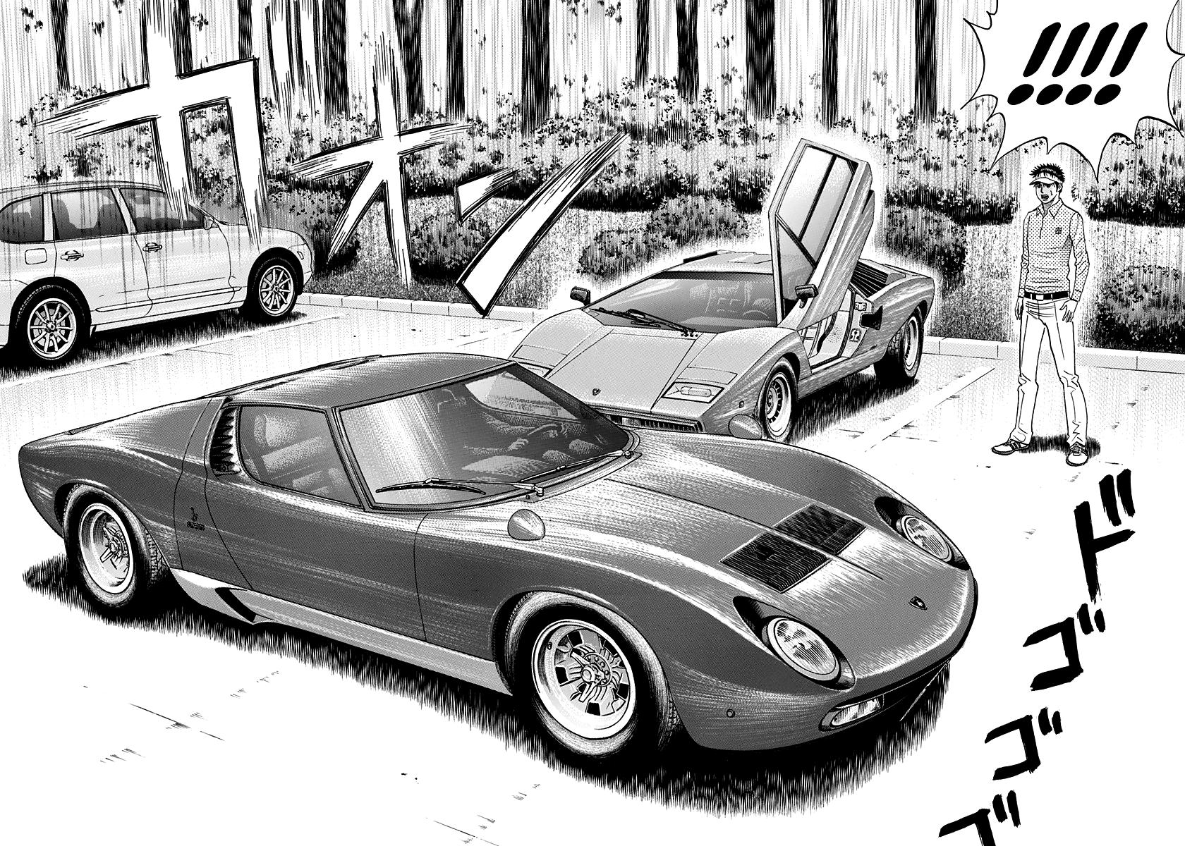 Countach Chapter 164 12