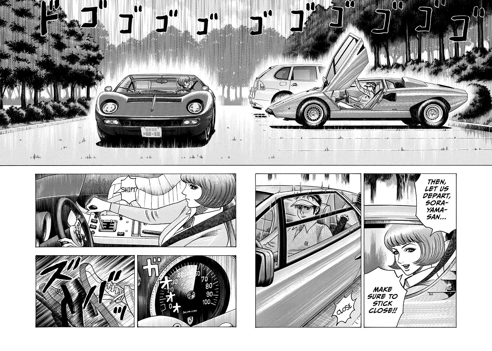 Countach Chapter 165 2