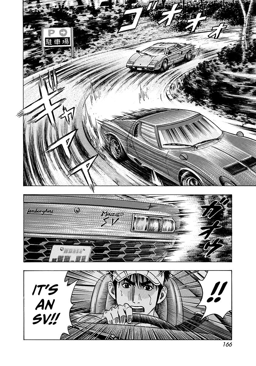Countach Chapter 165 4