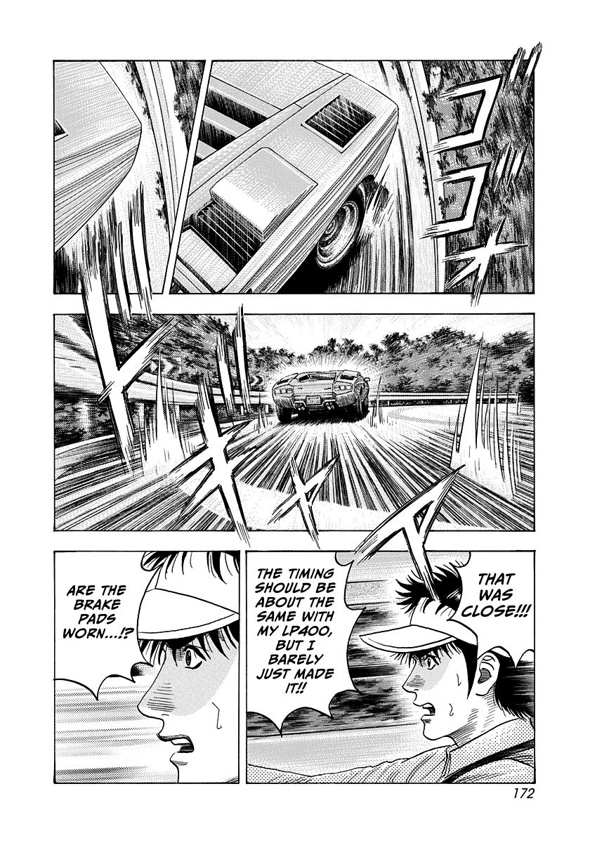 Countach Chapter 165 9