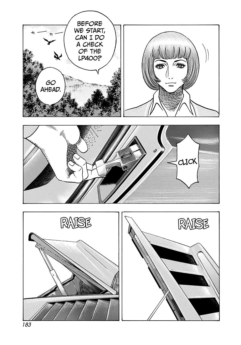 Countach Chapter 166 5