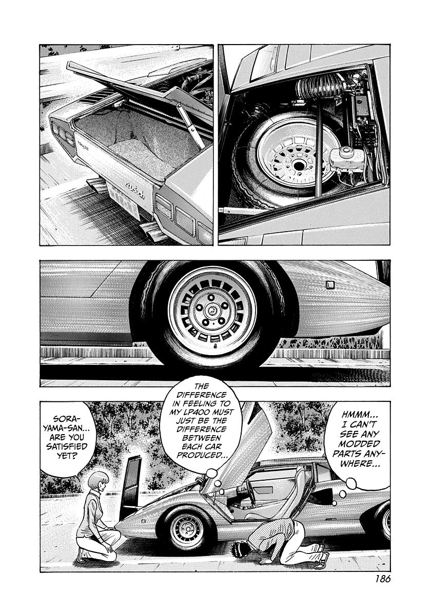 Countach Chapter 166 7