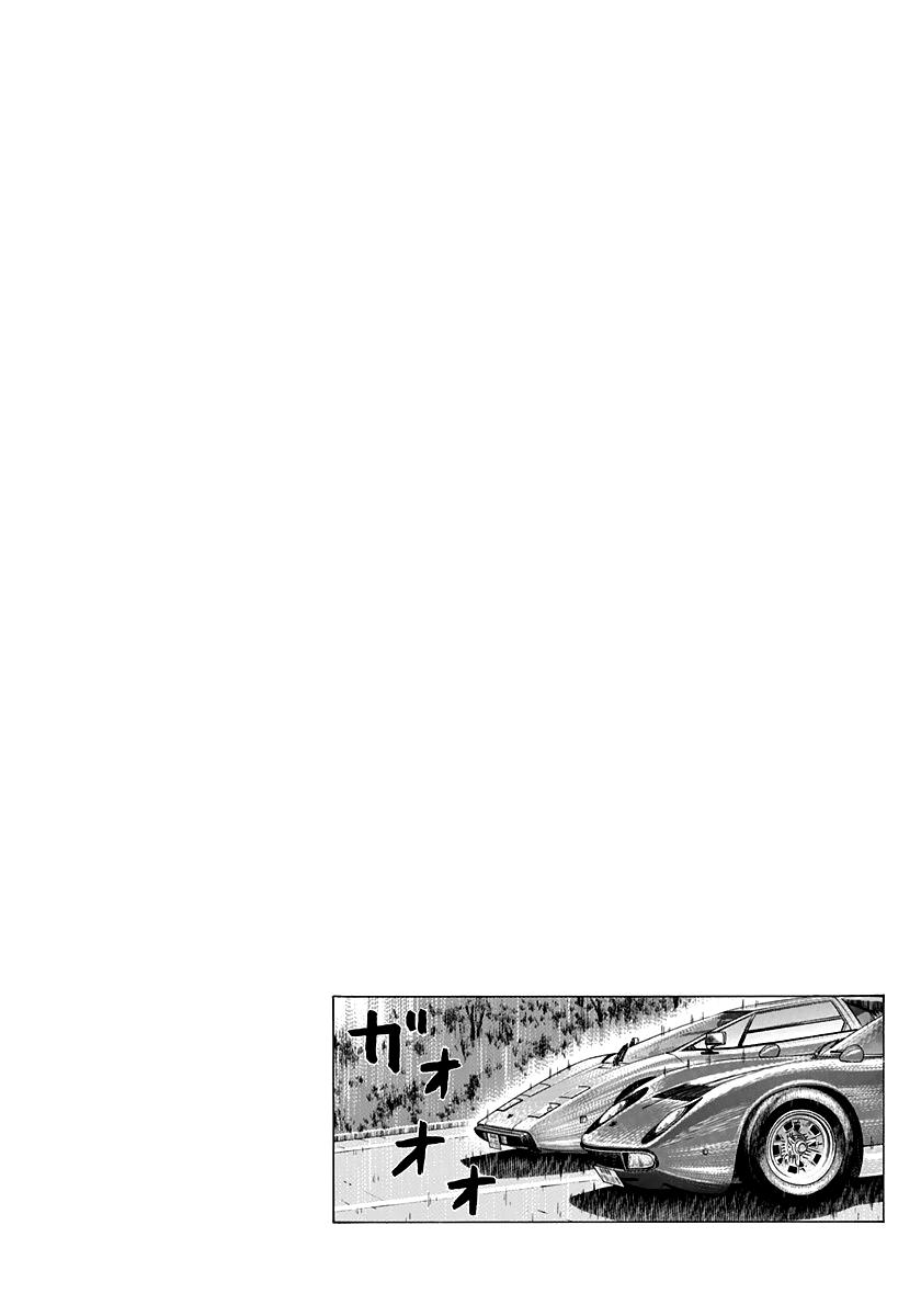 Countach Chapter 166 15