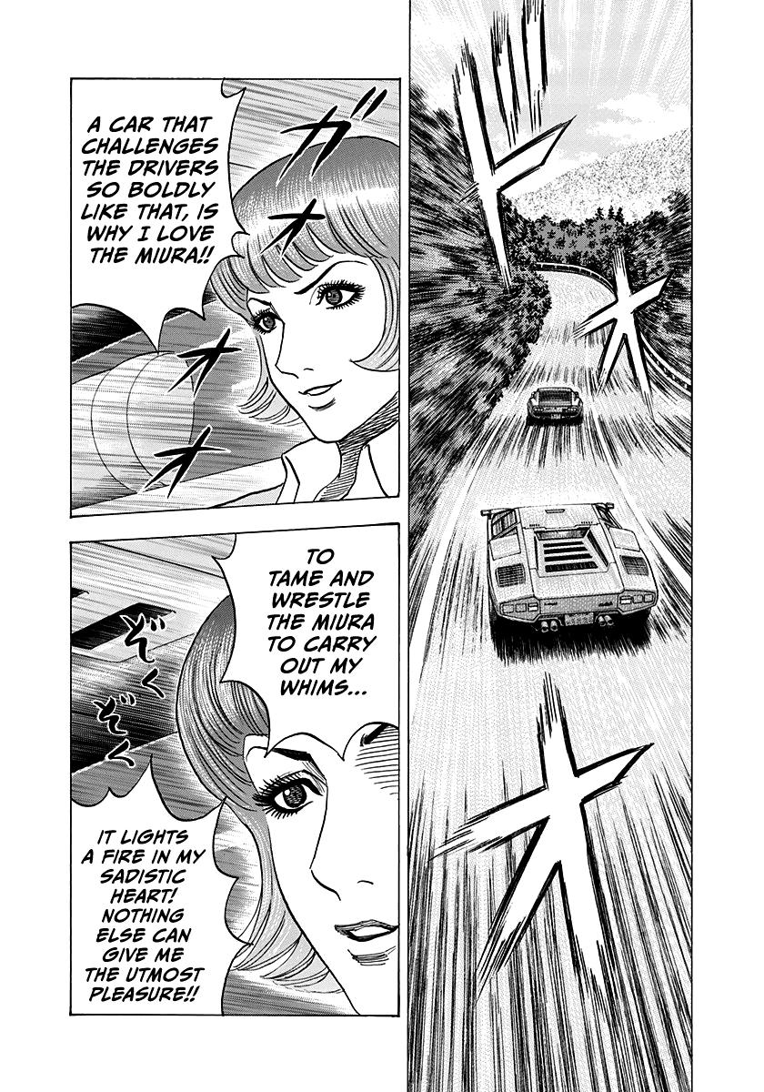 Countach Chapter 167 7