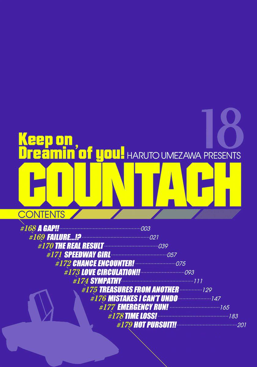 Countach Chapter 168 3